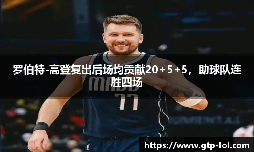 LOL押注正规平台