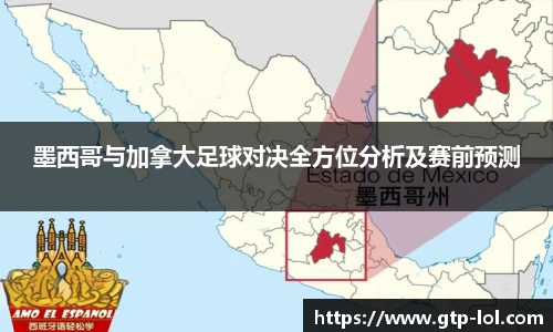 LOL押注正规平台