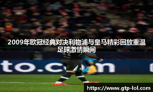LOL押注正规平台