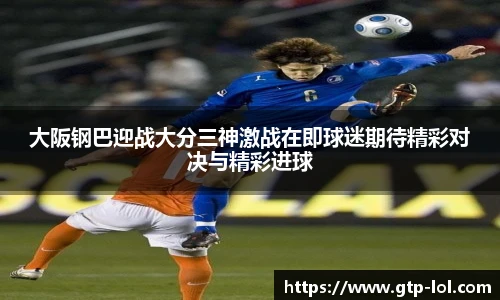 LOL押注正规平台
