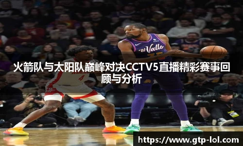 LOL押注正规平台