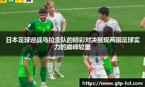 LOL押注正规平台