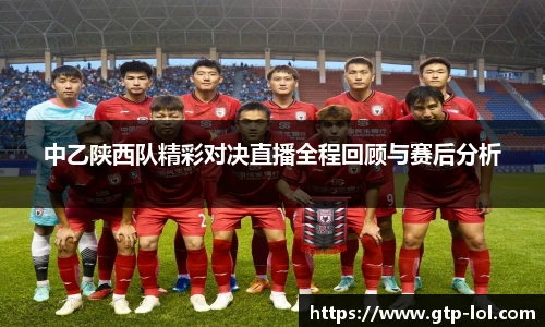 LOL押注正规平台