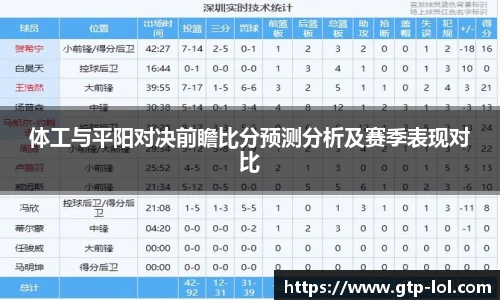 LOL押注正规平台